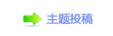 【眀漀爀搀㈀　㄀　�ꒋ葶蝥楢啜ൔ㩎쁎䡎网】