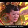 管家婆王中王开奖结果十记录