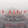 香港澳门7日游多少钱
